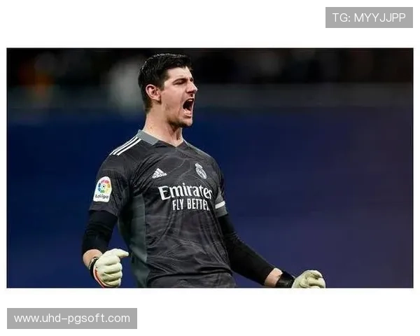 库尔图瓦扑单刀怒吼 皇马门神诠释定海神针