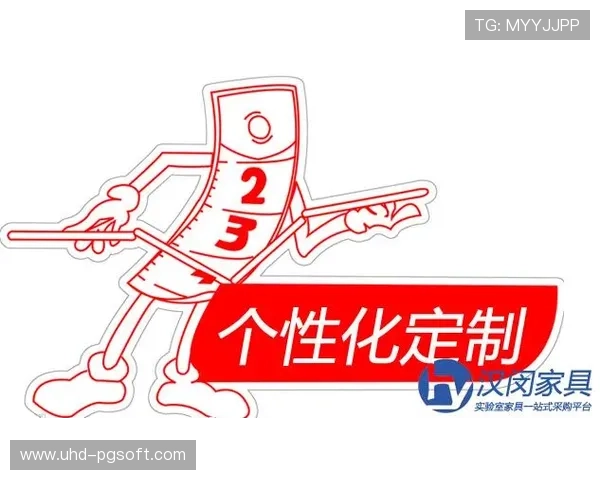 个性化内容定制需求上升