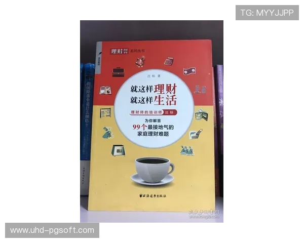 “法甲财务公平法案讨论升温，中小球队生存压力增大”