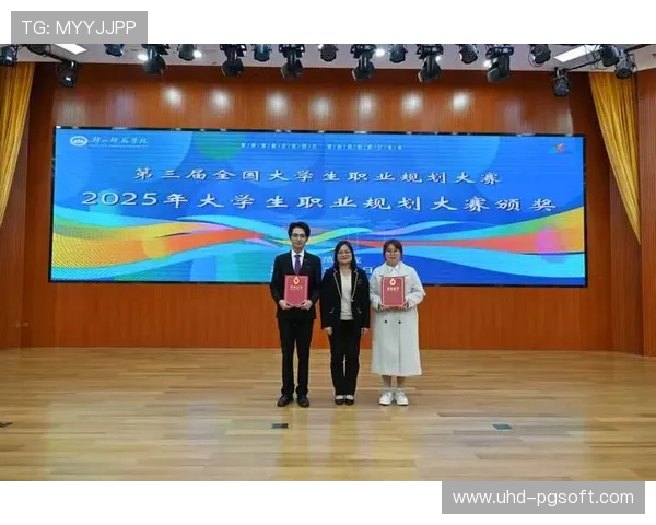 年轻选手通过大赛成长，职业道路受关注